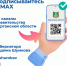 Друзья, напоминаем, что узнавать актуальные новости, полезную информацию о жизни региона вы можете не только на наших ресурсах в Telegram, но и в национальном месседжере МАХ. Мы подготовили для вас перечень актуальных каналов. - Белозерский муниципальный округ